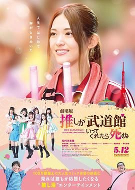 国产欧美日韩三级